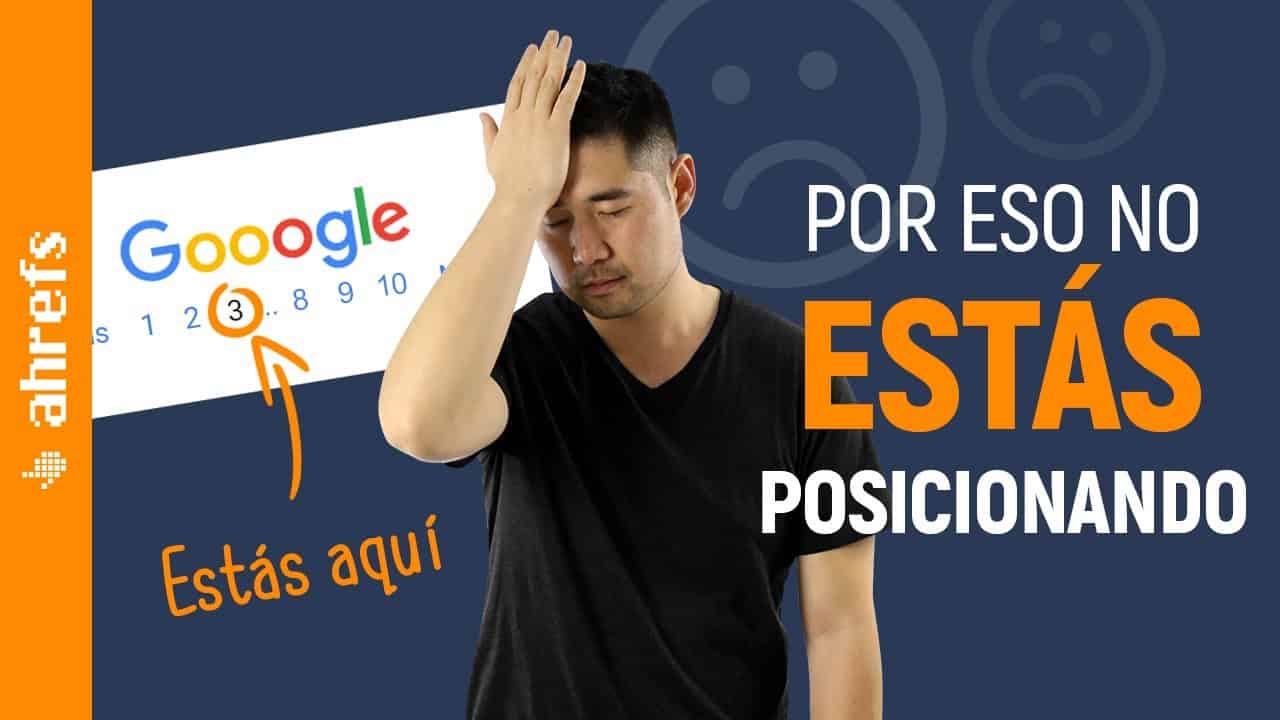 Errores de SEO: Por qué el 91% del contenido no recibe tráfico orgánico