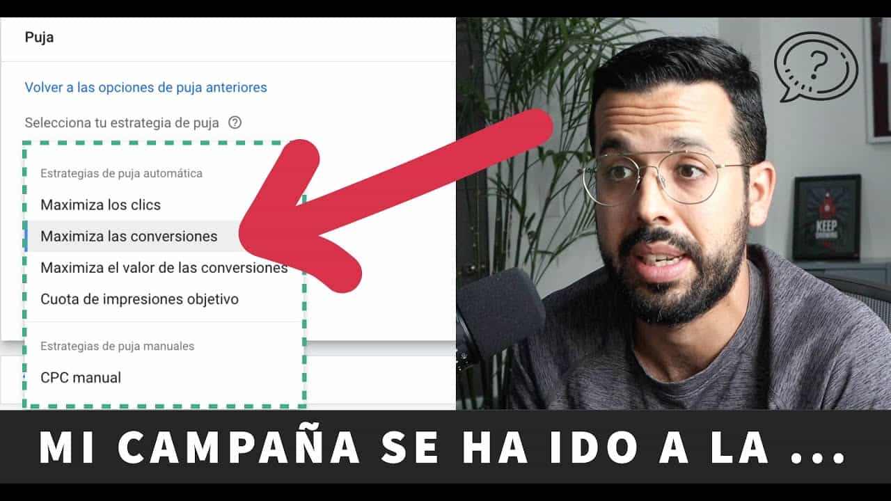 Maximizar Conversiones en Google Ads ? ¿REALMENTE FUNCIONA?